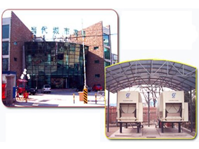 �����������м҈@